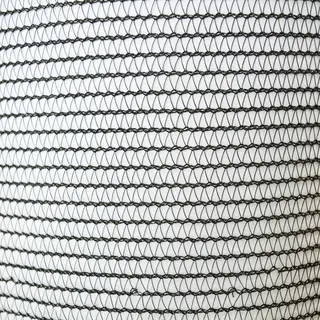 Extra Light Shadecloth -  The Garden Superstore