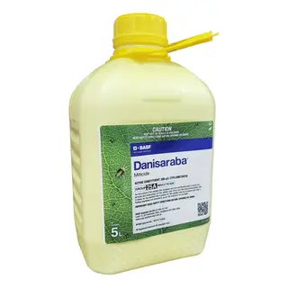 Danisaraba Miticide -  The Garden Superstore