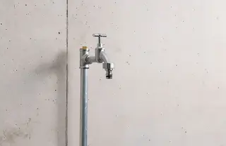 Geka Plus 3/4 Tap Adaptor