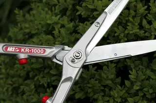 ARS KR1000 Precision Hedge Shears