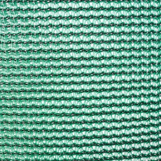 Medium Shadecloth -  The Garden Superstore