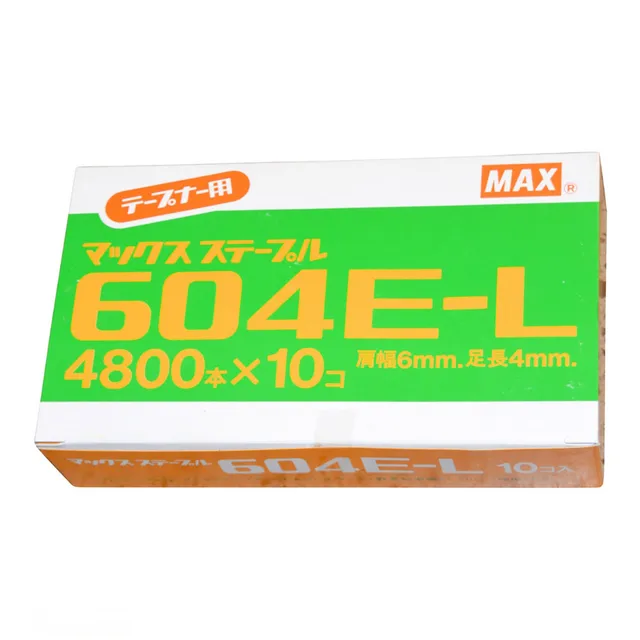 604E-L Staples for Tapener -  The Garden Superstore