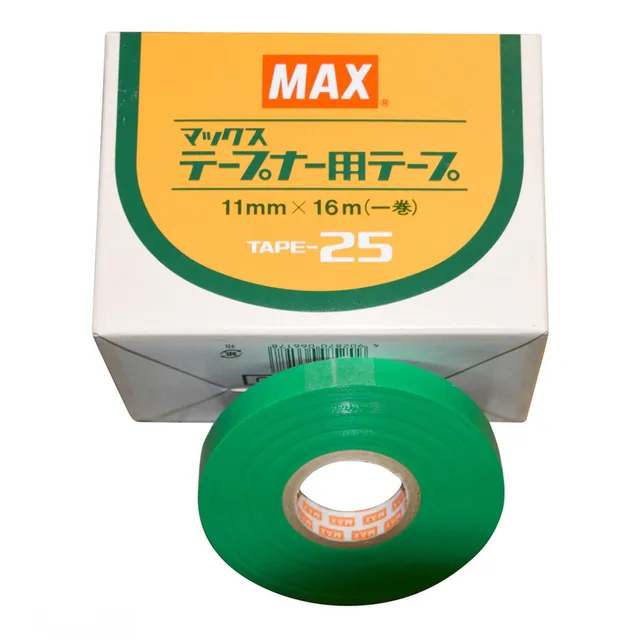Tapener Tape